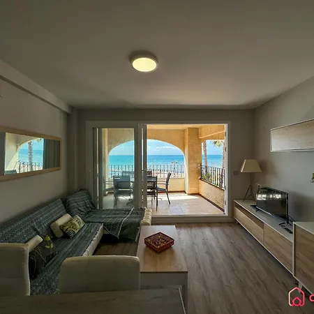 El Suspiro * Оропеса-дель-Мар